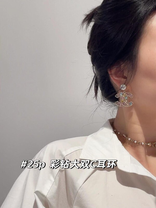 Pearls and rainbow diamond double C earrings.JW01 - Image 7