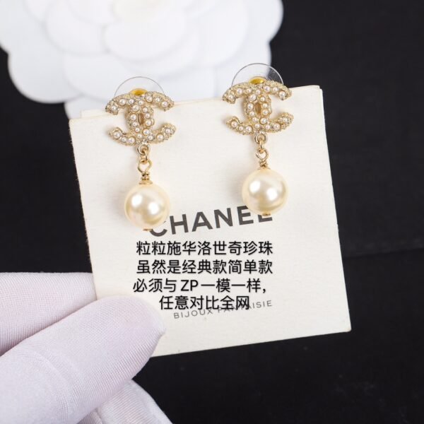Classic double C light Earrings ZP material.JW01 - Image 5