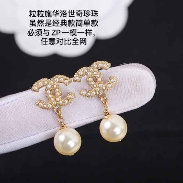 Classic double C light Earrings ZP material.JW01 - Image 3