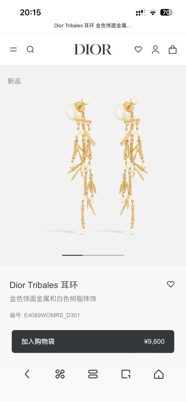 Latest golden earring with pearl beads ZP material.JW01 - Image 5